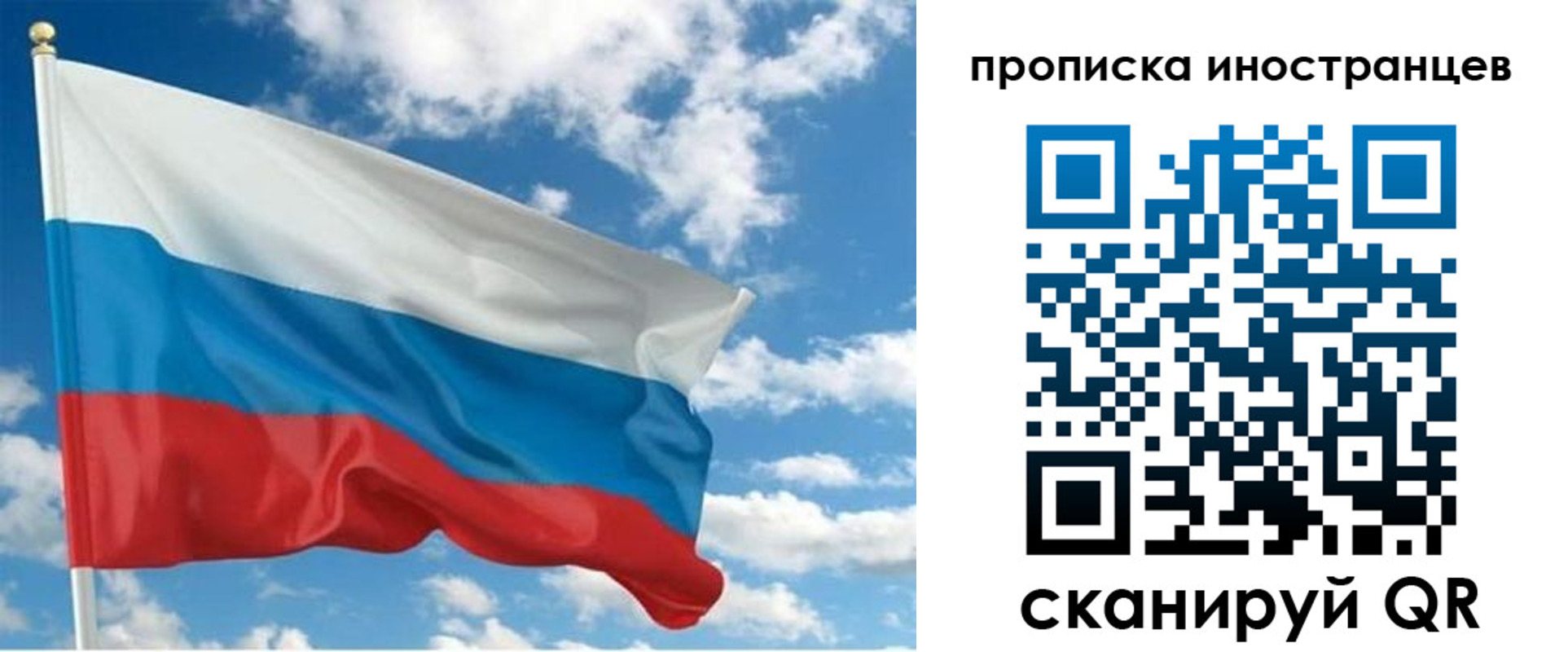 найти адрес прописки в Новочеркасске